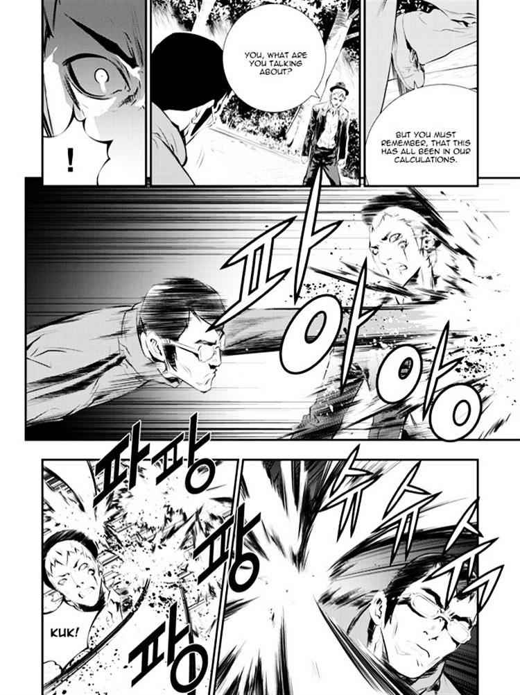 The Breaker: New Waves Chapter 90 10